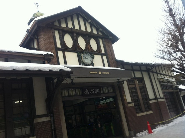 日本关东七日游_东京旅游攻略