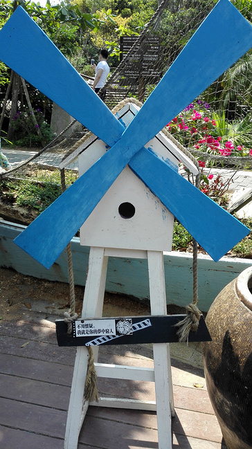 清明小长假4天3晚三亚度假游_三亚旅游攻略_