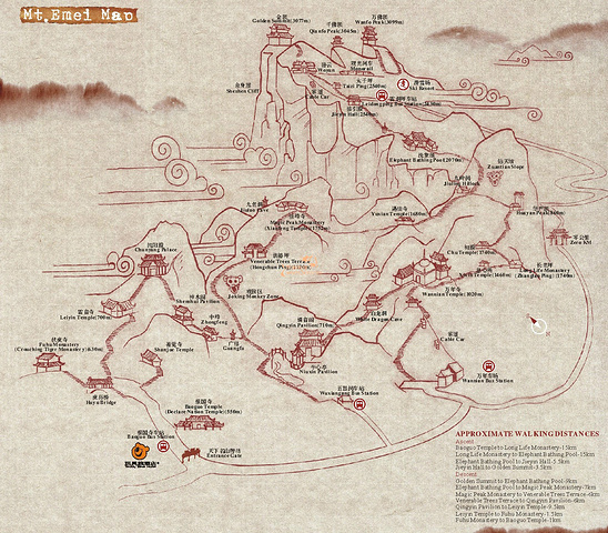 2015从成都到峨眉山路线:乘搭旅游巴士抵达雷
