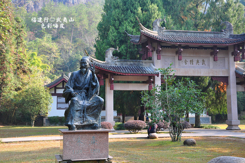 紫阳书院旅游景点图片图片