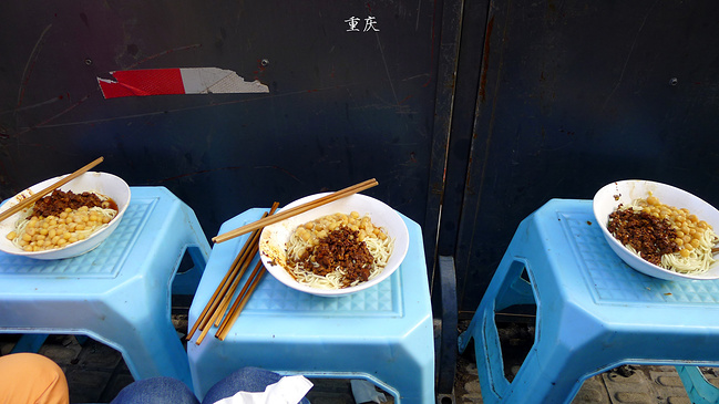 在重庆,武隆度过国庆节_重庆旅游攻略_自助游影火v攻略攻略图片