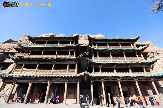 山西大同自驾游_大同旅游攻略