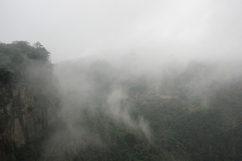 2015雪窦山_旅游攻略_门票_地址_游记点评,宁