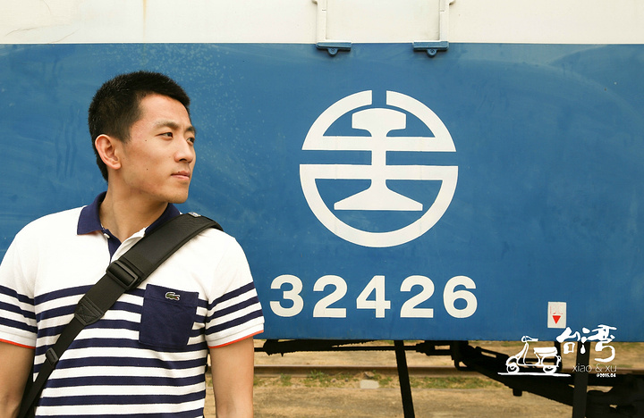 吧_打狗铁道故事馆评论 - 去哪儿攻略社区