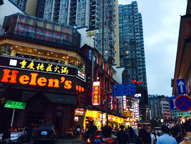 .地铁都能到 步行也很近 条条._黄兴路步行街评