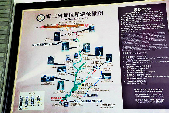 三河市天气预报_2016年三河市人口