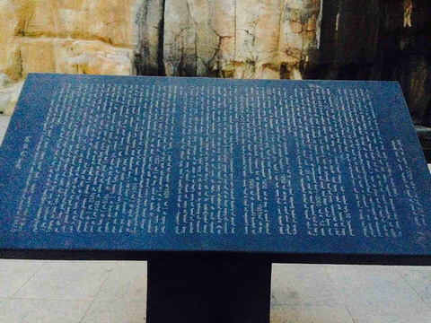 2016【乌兰察布旅游攻略】乌兰察布自助游_周