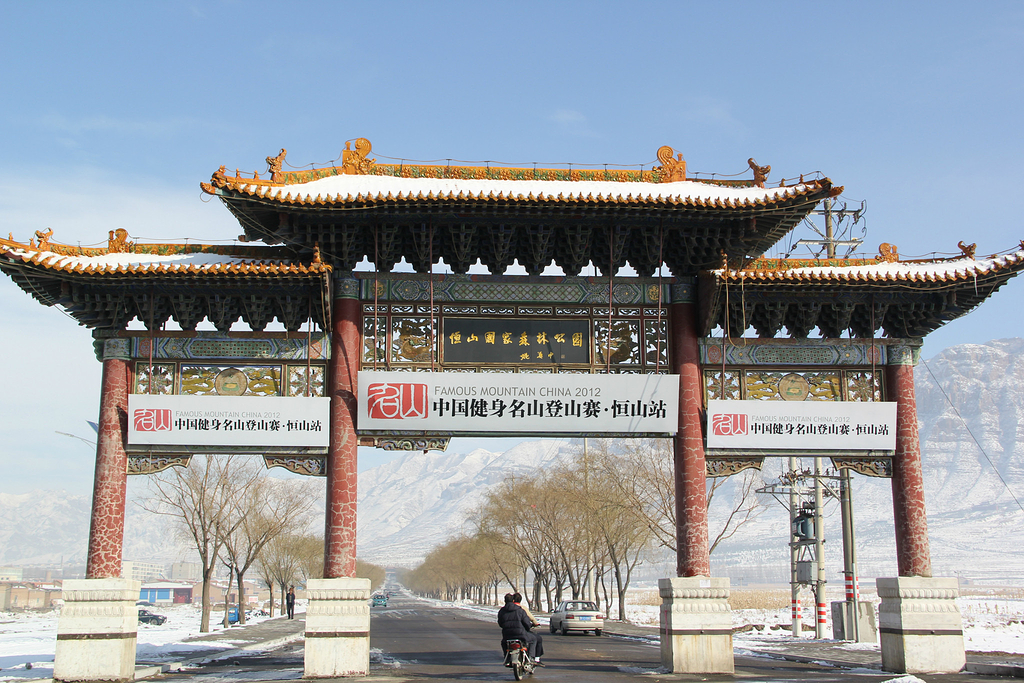 独自一人67天中国深度游(下)_北京旅游攻略_自