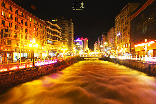 康定夜景图片
