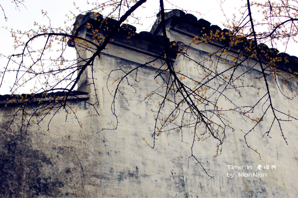 让时光停在安昌古镇