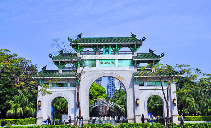 厦门中山公园图片