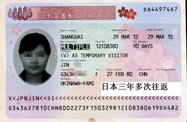 JR列车旅行:北九州六日五晚自由行攻略_福冈旅