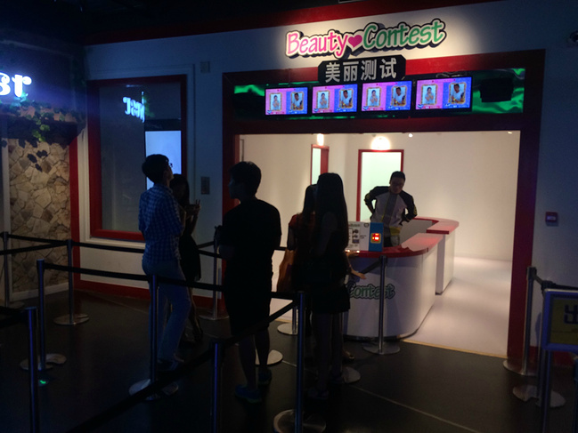 玩青岛万象城世嘉室内都市乐园分享_旅游攻略