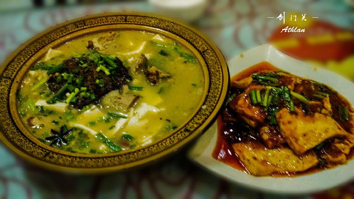 剑门关豆腐宴
