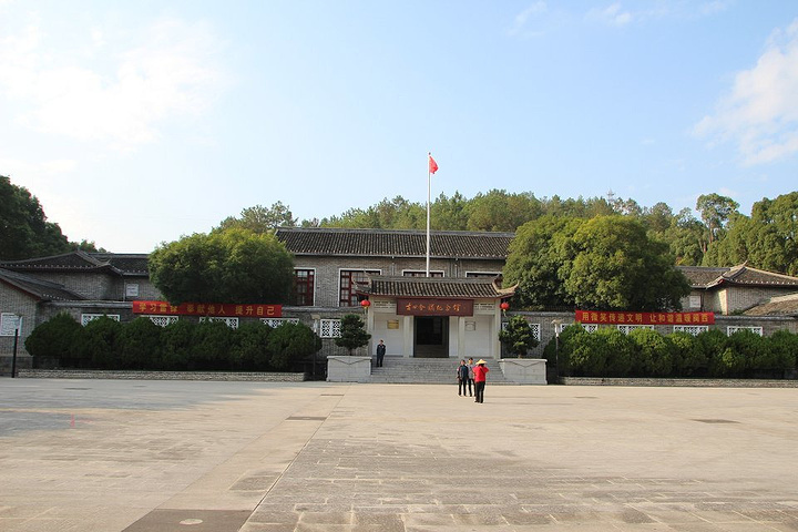 华西村人均收入_全国人均占地最多的省(2)