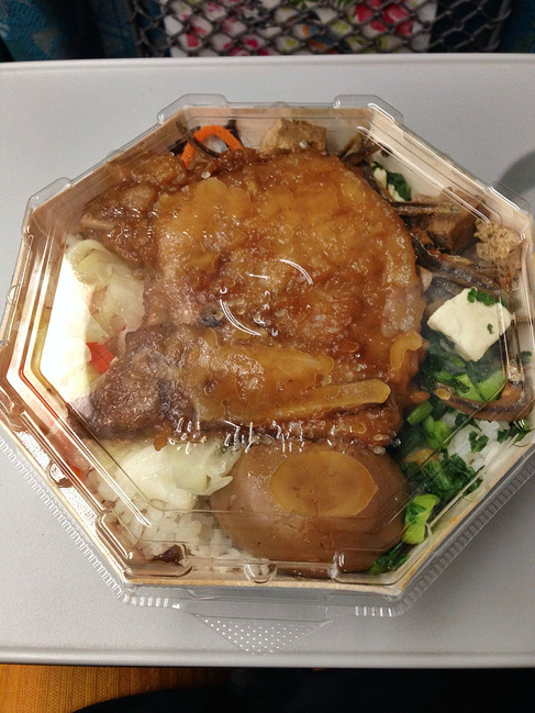 一个人,从日本到台湾_旅游攻略