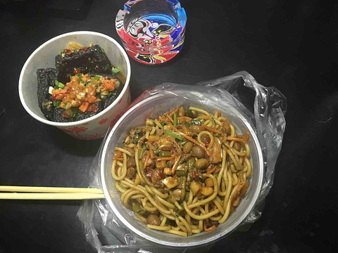 2016姜嗲嗲臭豆腐_旅游攻略_门票_地址_游记