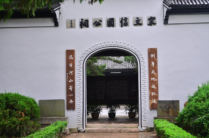 温州旅游攻略 《跑遍中国》2014夏六天游浙江  