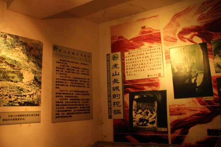 主题展厅