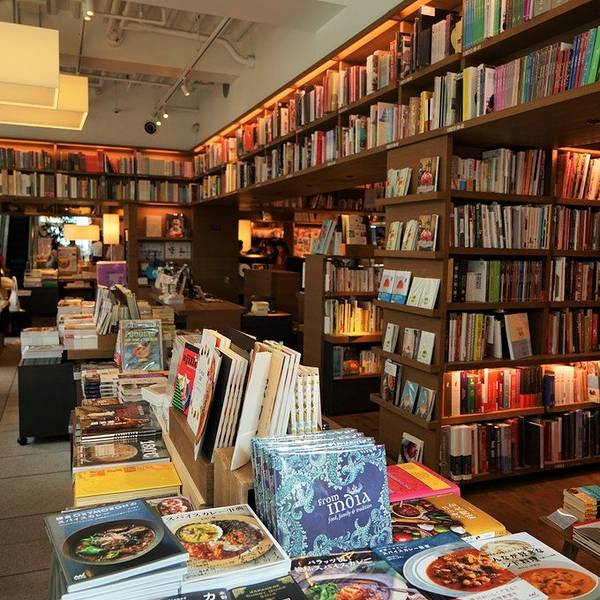 茑屋书店(代官山店)