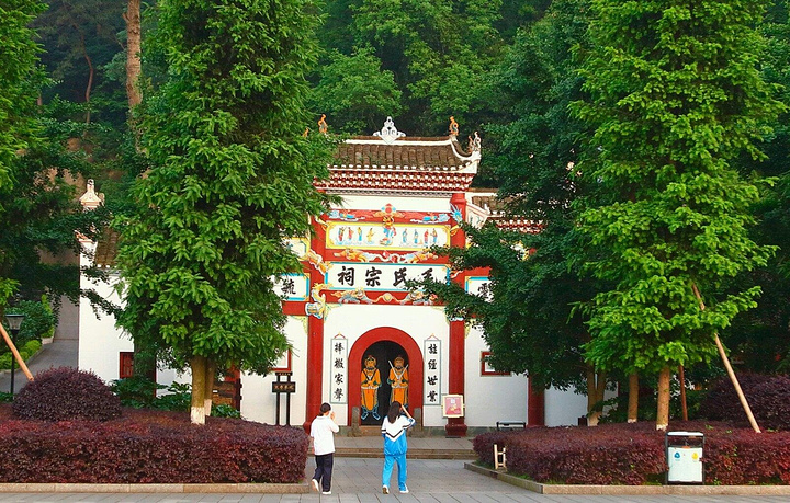 2019毛氏宗祠游玩宗祠,毛氏攻略是韶山毛氏家绝学阴九游戏攻略图片