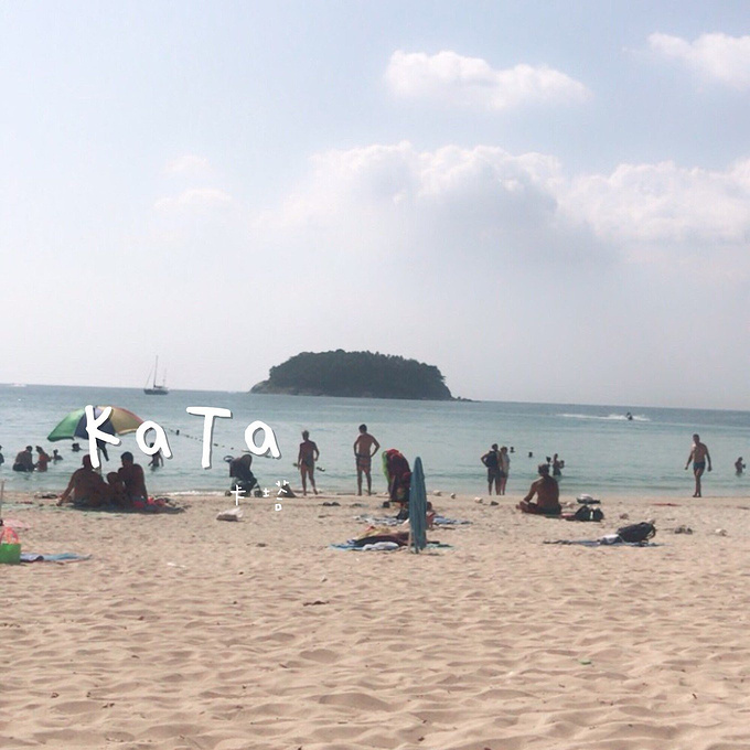 hello summer,我想遇见你——小小夫妇泰国清迈普吉岛