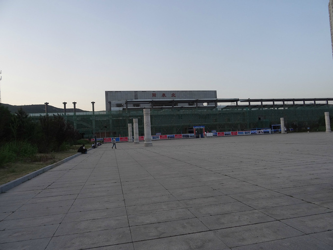 阳泉北站图片