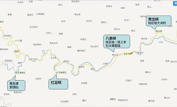 青龙峡,八泉峡,红豆峡,黑龙潭-紫团山图片