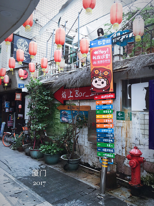 生活,就像一个大花园——带娃厦门疯玩儿7天6晚