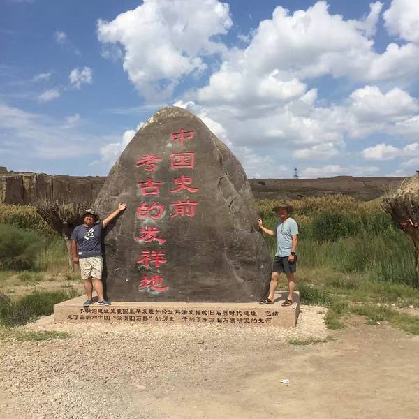 2018水洞水洞沟旅游区冰雪,宁夏宁夏灵武沟旅南宫攻略嘉年华自助游门票图片