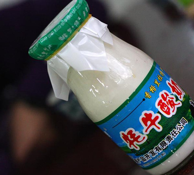故地重游之攻略之南(丽江-香格里拉-泸沽湖)_丽歙县自驾游彩云图片