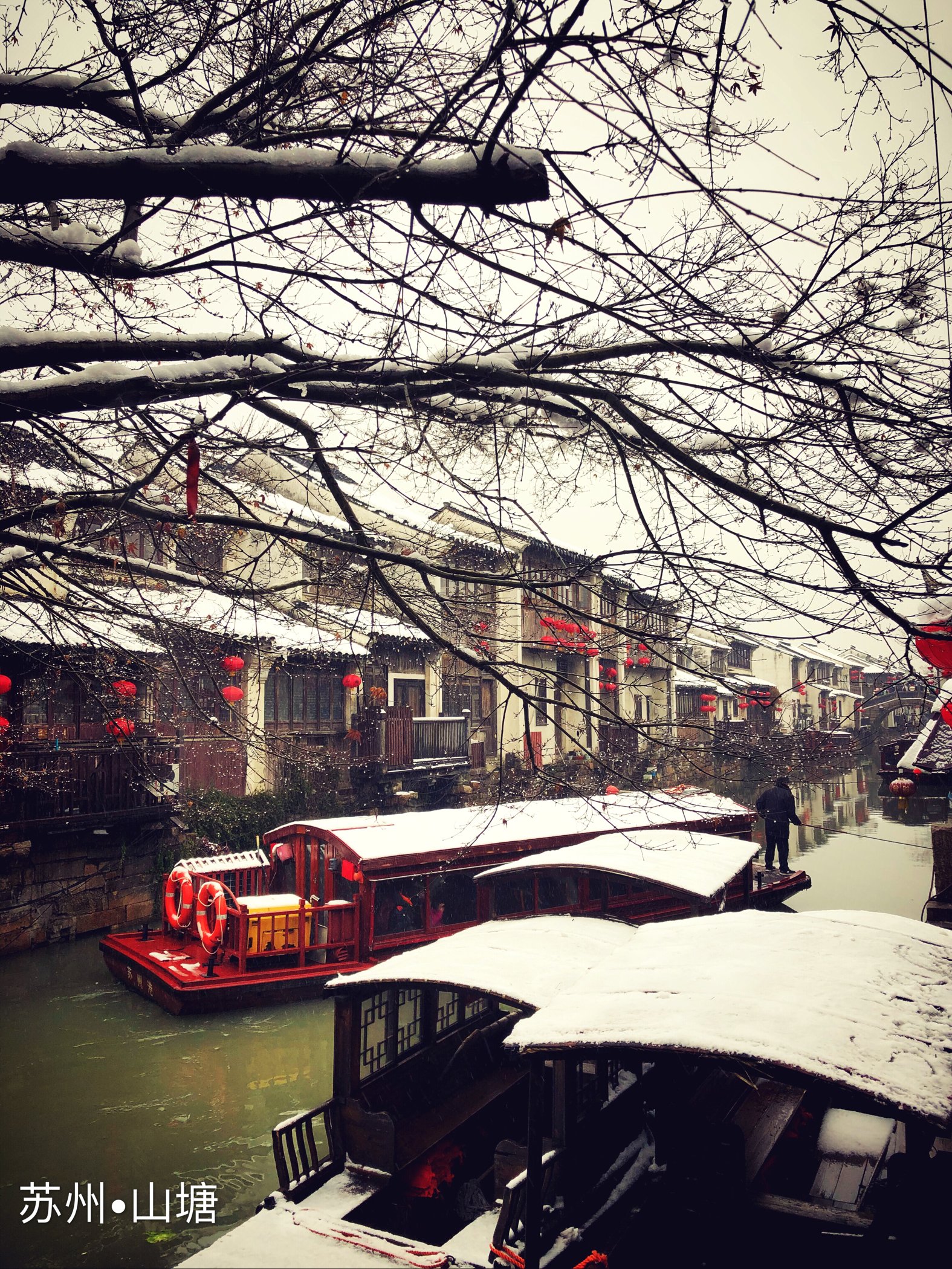 江南雪，轻素剪云端