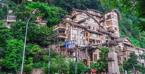2018洪崖洞_v攻略攻略_攻略_地址_游记点评,重庆旅游罗浮山自助游门票图片