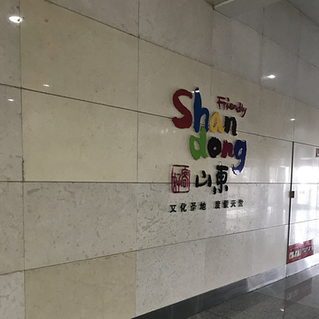ңǽʻ