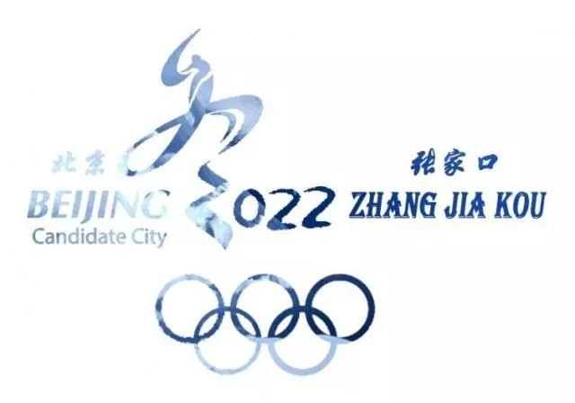 暖泉古镇 古镇门票:120元/人;打树花表演票180元 古镇开放时间: 9:00-17:00 室内打树花剧场《天下第一堡》演出时间: 周一休息,周二至周日每天晚上19点场,周六周日增开下午15点场; 室外打树花160元,仅在每年4月-10月初有。 地址: 张家口市蔚县暖泉古镇 交通: 班车: 北京六里桥直接坐大巴到蔚县,到蔚县再坐车到暖泉古镇。