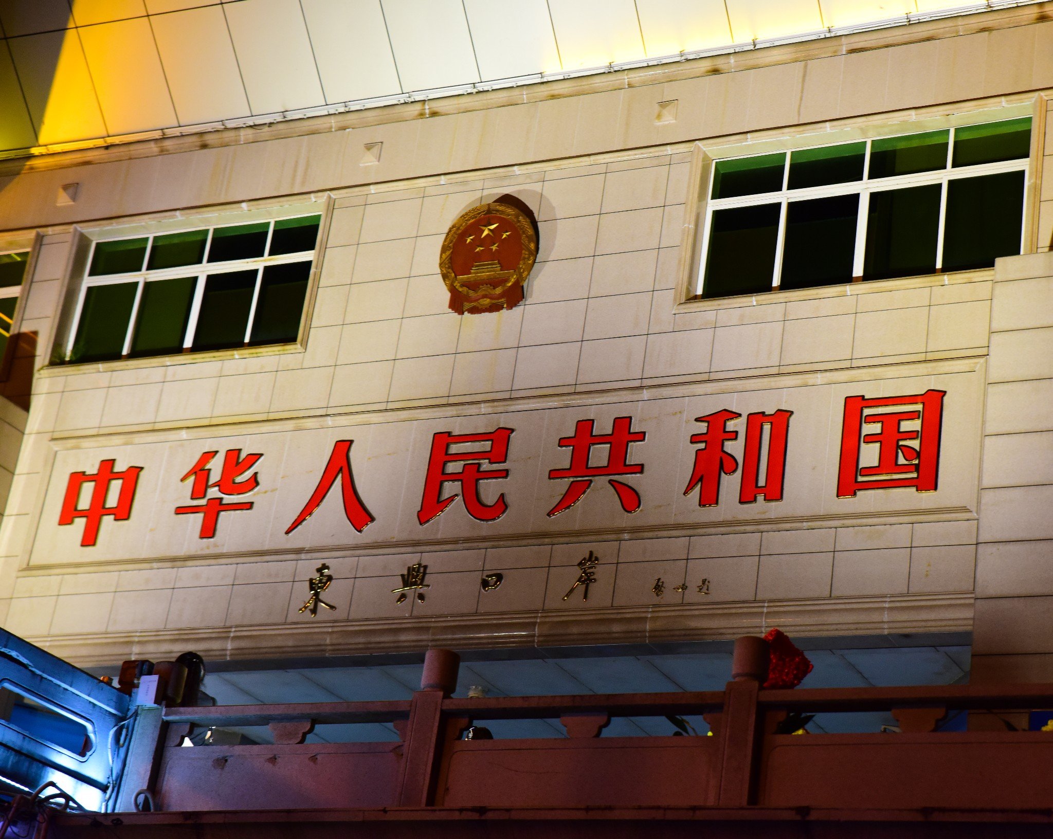 2019明翠炒螺店美食餐厅,一家人才极具重庆特老越南知道的美食这是图片
