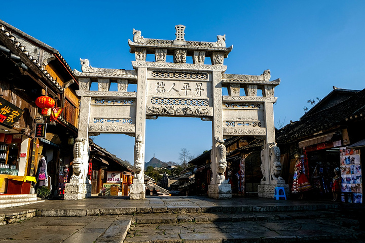 青岩古镇北门风光.青岩古镇风光.青岩古镇风光.青岩古镇风光.