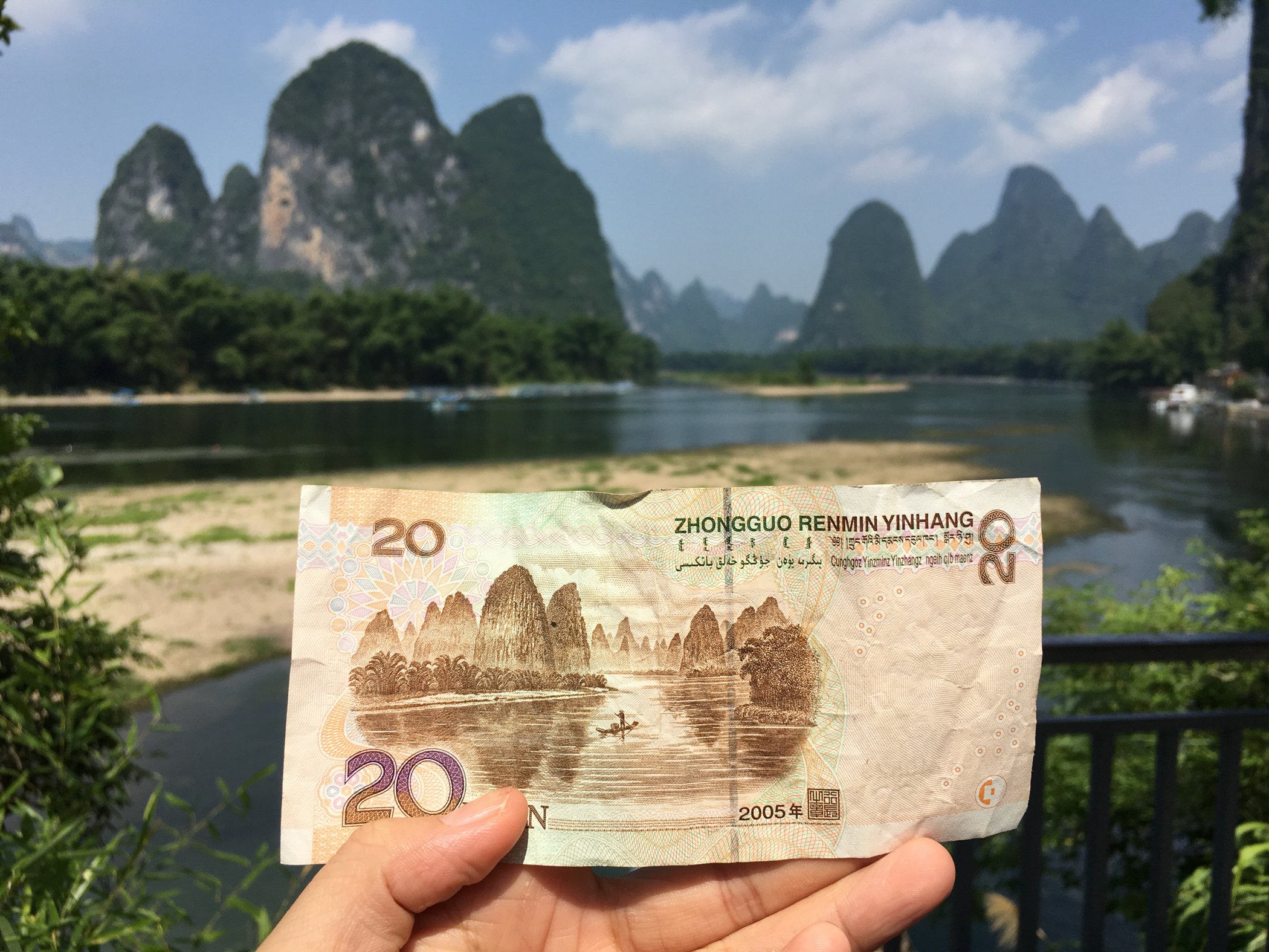 桂林，阳朔3日游