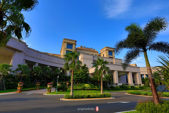 每个客房都有观景阳台_海口香格里拉大酒店"的评论图片