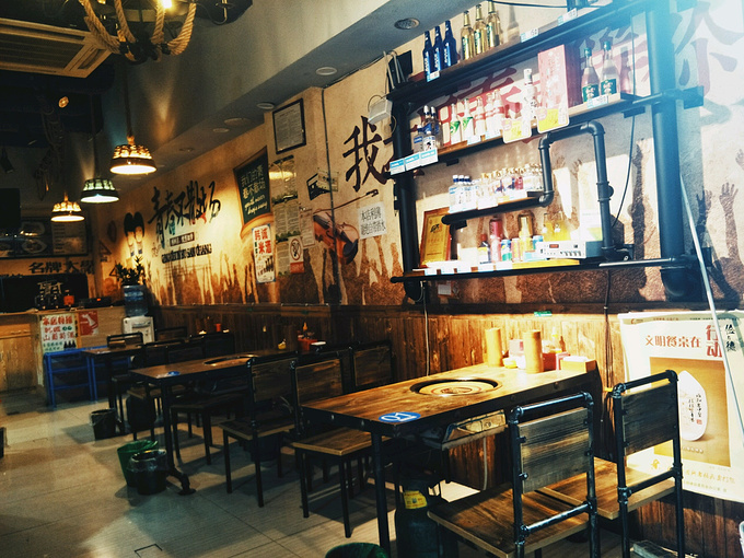 小酒馆(玉林西路店)图片