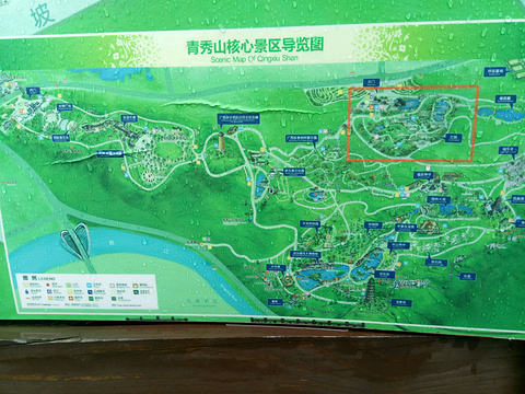 2019【南宁旅游精华】泰国自助游_周边游攻略南宁红灯区旅游攻略攻略图片