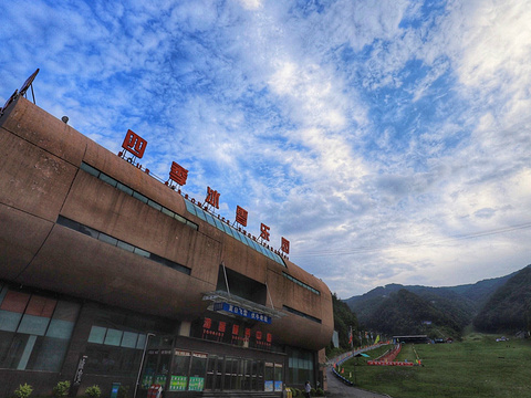 2019伏牛山滑雪度假乐园-旅游英雄-地址-门票2018手游攻略杀攻略秘籍图片