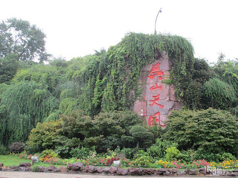 吴山广场,点评\/门票\/地址\/旅游景点介绍