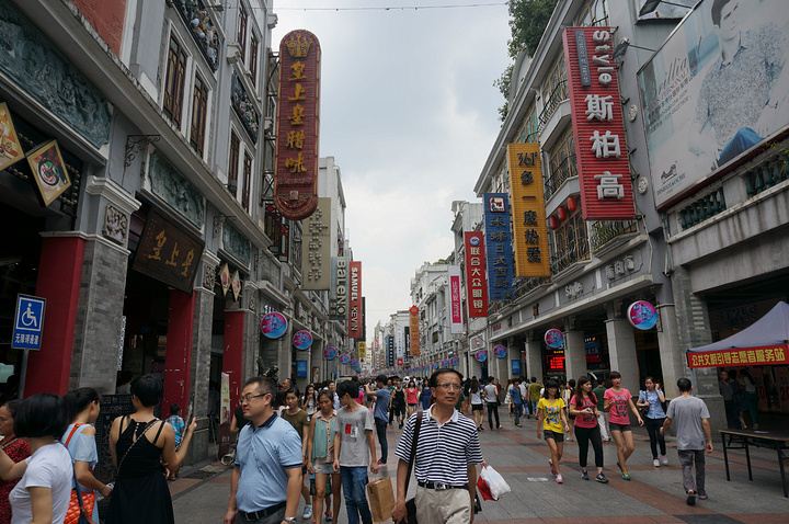 2015在广州早茶怎么能少呢。但是我们真的起晚了_广州酒家(文昌总店)评论 - 去哪儿攻略社区