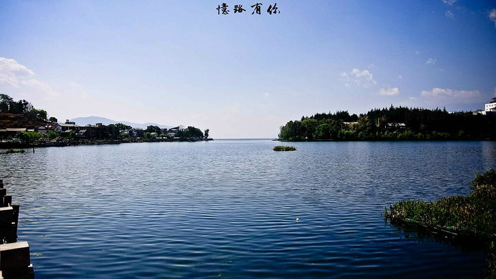 2015一溜烟跑到双廊,第一感觉是,这里的云太美