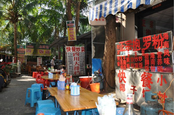 2014三亚省钱攻略,8天人均3500_三亚旅游秘笈震惊级54攻略图片