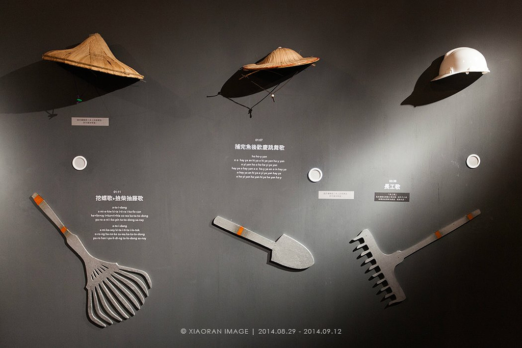 2014国立台湾文学馆_旅游攻略_门票_地址_游