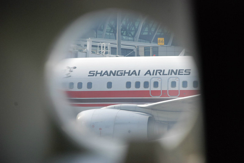 们定的是韩亚航空航班。上海到仁川然后转机到