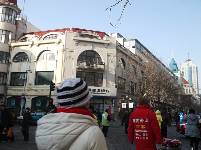 哈尔滨3天2晚闺蜜游_哈尔滨旅游攻略