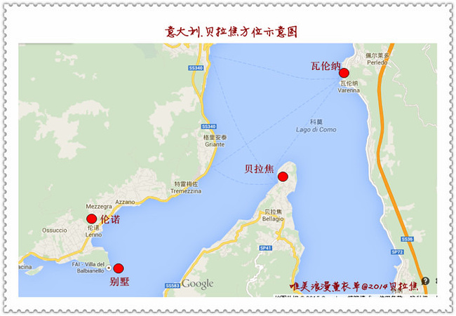 魂牵梦绕的国度-意大利_维罗纳旅游攻略